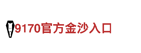 千亿体育注册首页-阀门有限公司